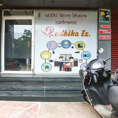Fabhotel Radhika Ex Aurangabad  Exterior photo